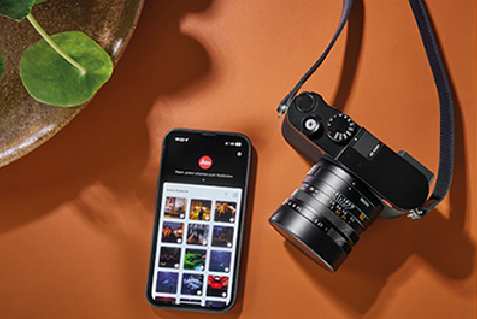 Unlocking Your Photography Potential with the Latest Leica Q3 Camera