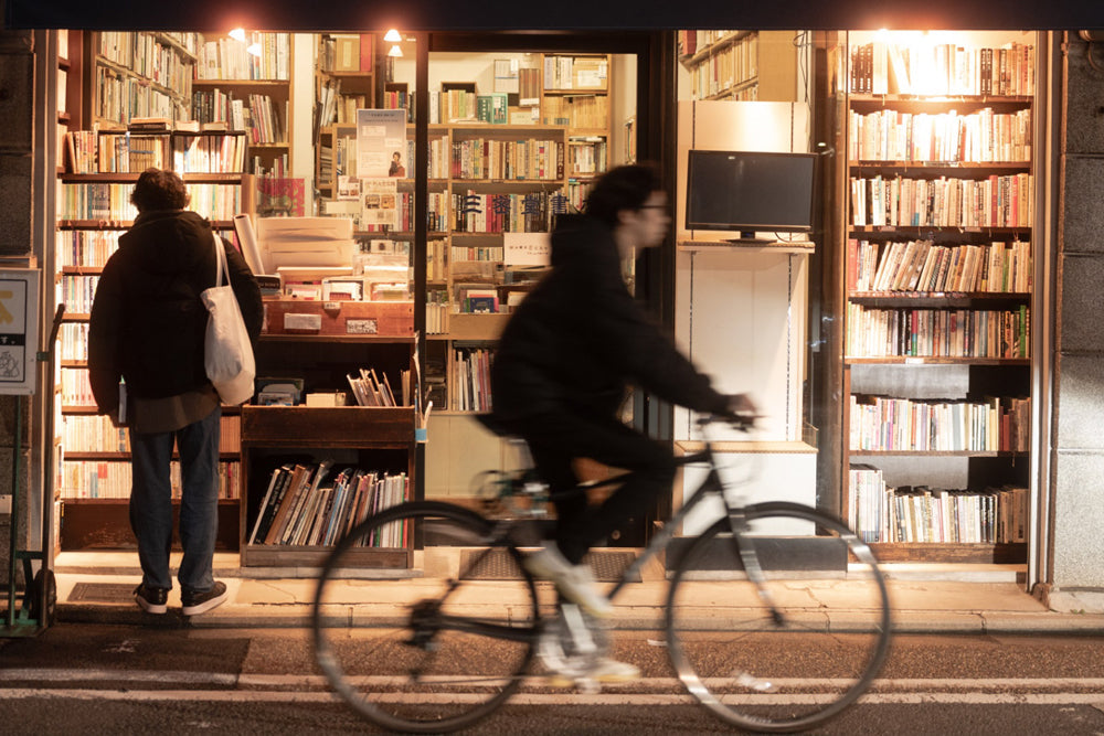 The Quiet Ones - Finding Light in Motion